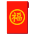 slot rekening ovo Banyak dari perusahaan ini awalnya dimiliki oleh keluarga Li di Qingzhou